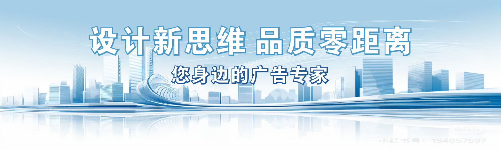 炉霍凯创传媒-全方位宣传渠道