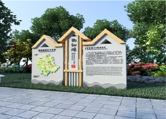 炉霍景区标识标牌设计要求。