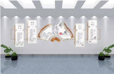 炉霍企业文化墙设计的核心要素。