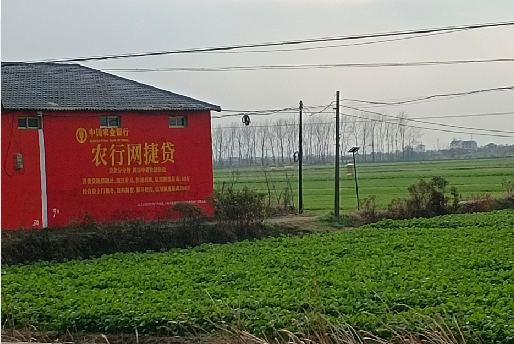 炉霍如何防止墙体广告褪色呢?