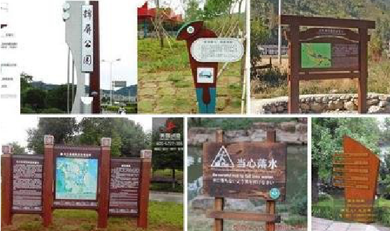 炉霍标识标牌具有哪些特点？