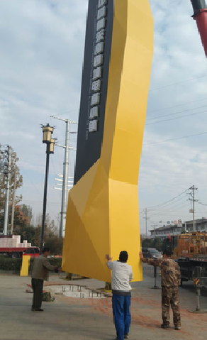 炉霍标识标牌的安装方法。