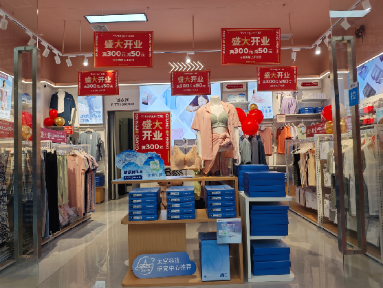 炉霍店面装修可以怎么设计？