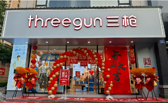 炉霍店面装修风格有哪几种及特点？