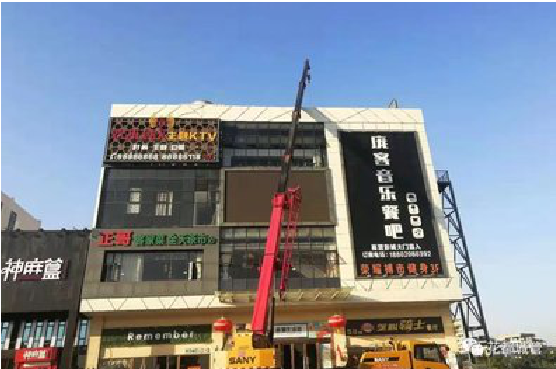 炉霍户外广告招牌设计制作。