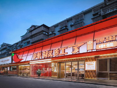 炉霍餐饮招牌制作有哪些要点和技巧？