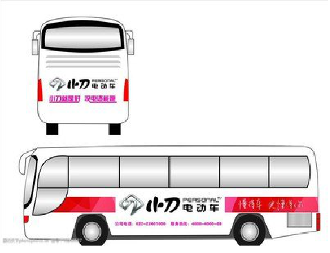 炉霍公交车身贴如何完美贴合？