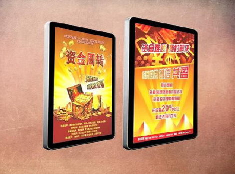 炉霍如何延长磁吸灯箱的使用寿命？