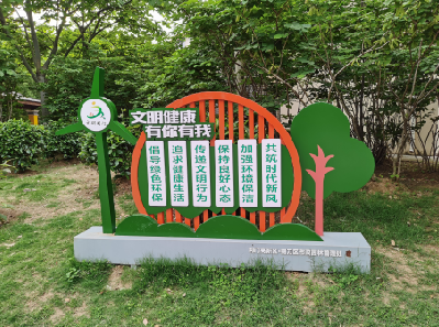 炉霍标识标牌对现代社会的重要性。