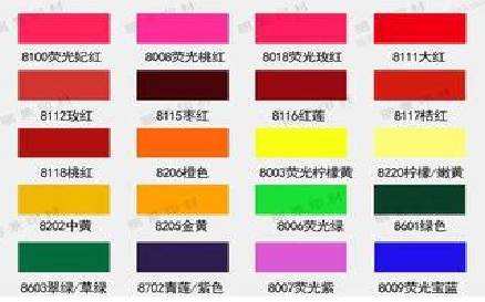 炉霍广告油墨饱和度不好的原因。