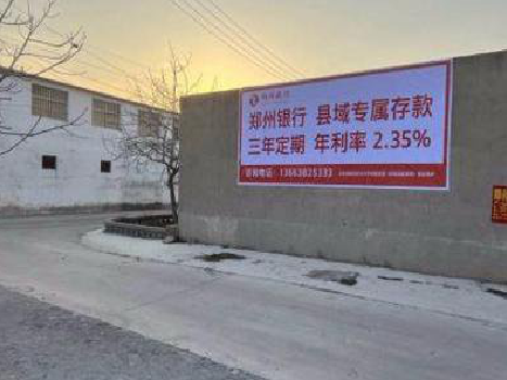 炉霍喷绘广告持久的的几大要素。