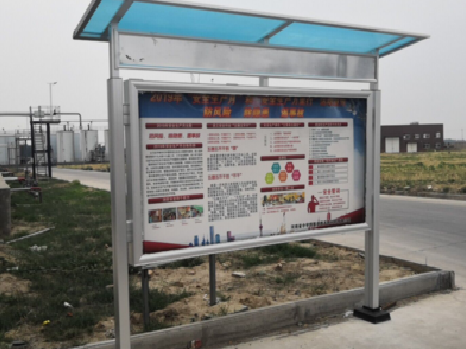 炉霍宣传栏制作要注意哪些细节？