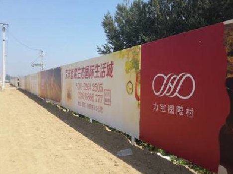 炉霍喷绘可以用来喷什么画面？