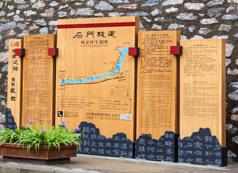 炉霍景区标识牌居然有这么多功能，让我来告诉你吧!